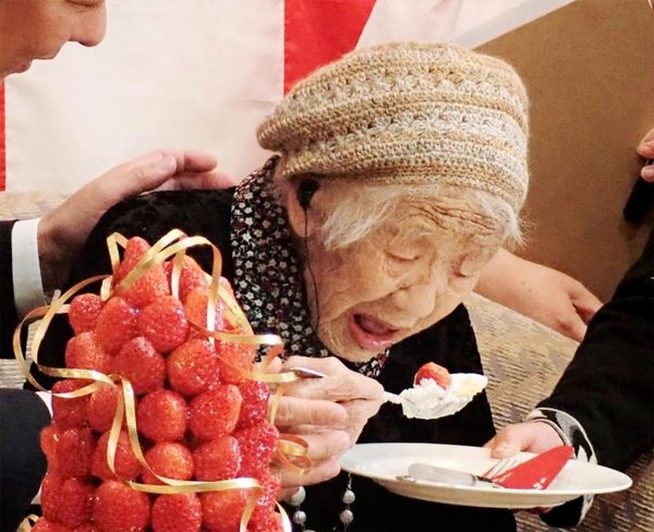 Una japonesa de 116 años, declarada la persona más anciana del mundo - Internacionales - ABC Color