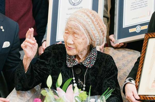 Una japonesa de 116 años, declarada la persona más anciana del mundo