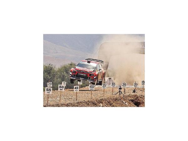 Los “pro” estarán en Guairá
