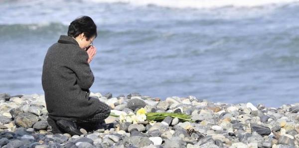 Japón recuerda ocho años del tsunami y desastre de Fukushima | .::Agencia IP::.