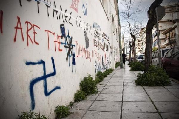 Se desata polémica tras homenaje a neonazi en la cuarta división alemana » Ñanduti