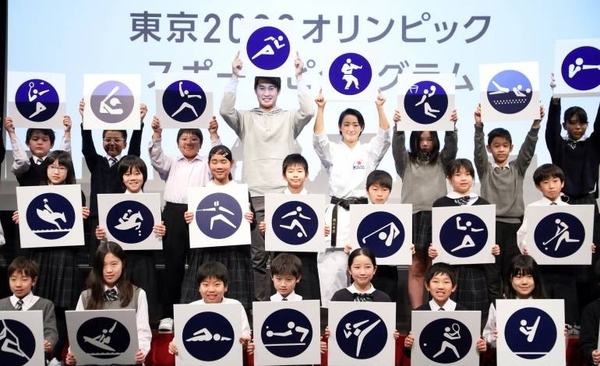 HOY / Tokio 2020 revela sus pictogramas deportivos, legado de la competición del 64