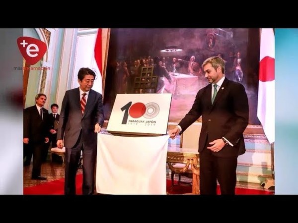 PARAGUAY Y JAPÓN DOS PAÍSES, HERMANADOS POR UN SIGLO