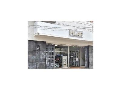 Manufactura de Pilar aclara que sigue vendiendo su producción   en  sus tiendas