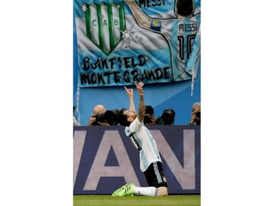 "Yo sabía que Dios está con nosotros", afirma Lio Messi