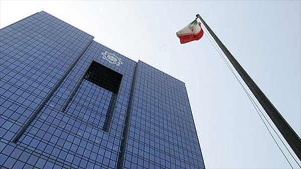 Irán eliminó el dólar de operaciones comerciales para derrotar sanciones de EE.UU - ADN Paraguayo