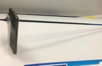 Celular salva la vida de un hombre al detener la flecha que le habían disparado - C9N