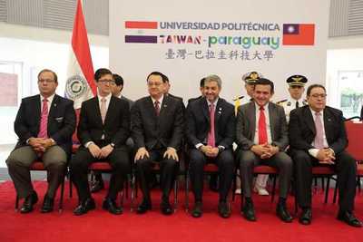 Jefe de Estado exhorta a ser protagonistas y luchar por una meta - .::RADIO NACIONAL::.