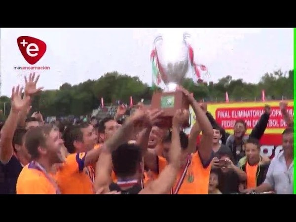 ATHLETIC DE ENCARNACIÓN, CAMPEÓN DEPARTAMENTAL DE LA COPA PARAGUAY
