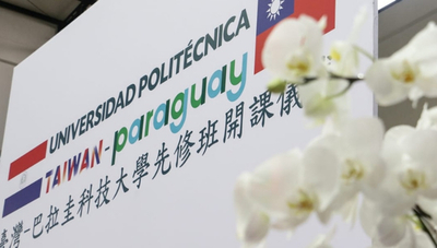 Universidad Politécnica Taiwán-Paraguay buscará generar mayor productividad al país
