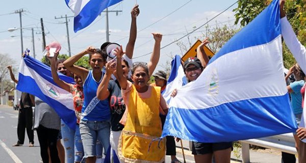 Gobierno pide seriedad a la oposición para solucionar crisis en Nicaragua | .::Agencia IP::.