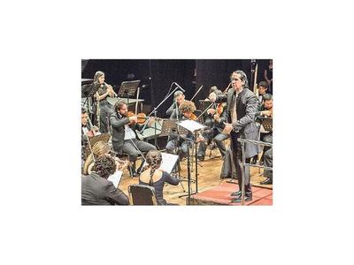 Concierto dedicado a Bach en el Ateneo