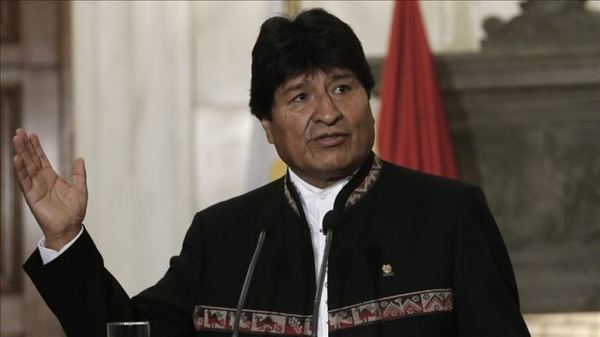 Elecciones en Bolivia serán el 20 de octubre | .::Agencia IP::.