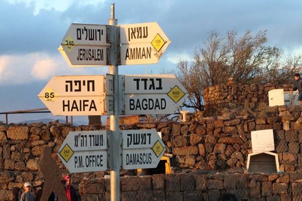 Trump dispuesto a reconocer “plena soberanía” de Israel sobre Altos del Golán - Internacionales - ABC Color