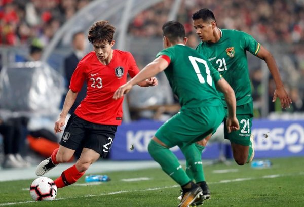 Corea del Sur derrota 1-0 a Bolivia | Paraguay en Noticias