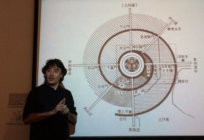 Charlas sobre arquitectura japonesa | Paraguay en Noticias 