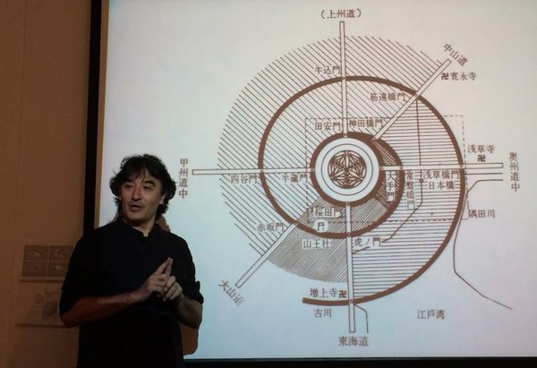 Charlas sobre arquitectura japonesa | Paraguay en Noticias