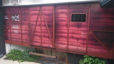 Museo Judío del Paraguay presentará el vagón transporte de prisioneros » Ñanduti