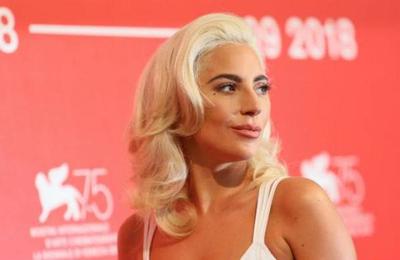Lady Gaga podría formar parte del videojuego Cyberpunk 2077 - C9N