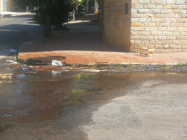 Aguas servidas y calle en mal estado - Cronicas Ciudadanas - ABC Color