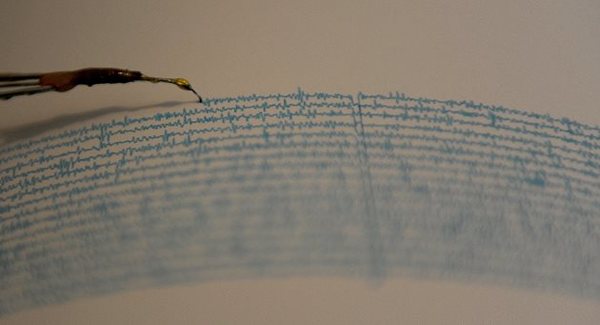 Un terremoto sacude Chile | .::Agencia IP::.