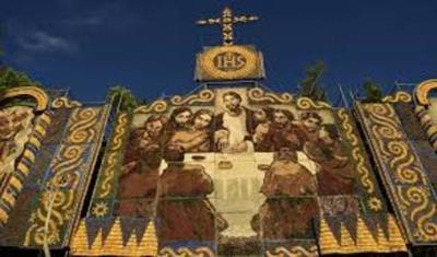IPA lanza campaña en apoyo al artista Koki Ruiz - .::RADIO NACIONAL::.