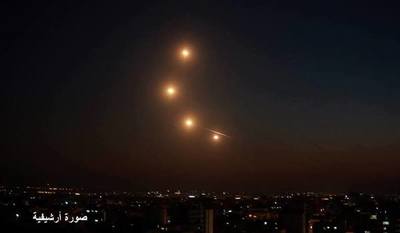 Israel lanzó nuevos ataques aéreos contra objetivos terroristas de Hamas - ADN Paraguayo