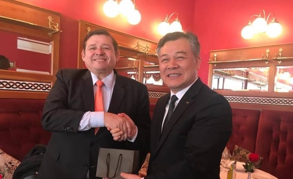 HOY / Corea ampliará su cooperación técnica con el Catastro Nacional