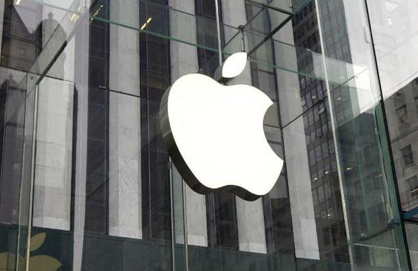 Apple anunció servicio de suscripción de juegos - C9N