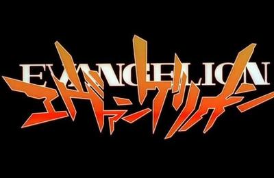 Nueva película de Evangelion: 3.0+1.0 inicia sus grabaciones - C9N