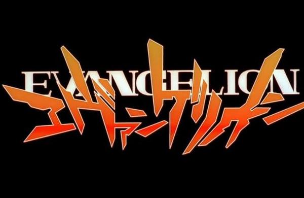Nueva película de Evangelion: 3.0+1.0 inicia sus grabaciones - C9N