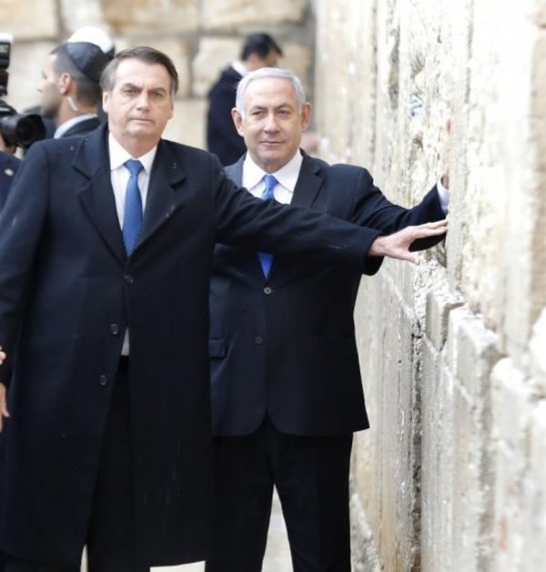 Muro de los Lamentos: inédita visita de mandatarios - Internacionales - ABC Color