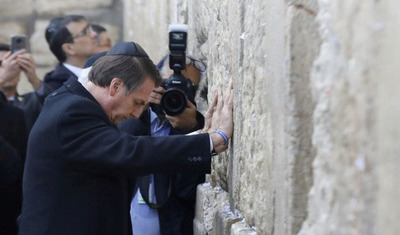 Jair visitó el Muro de los Lamentos y rompió una tradición diplomática - ADN Paraguayo
