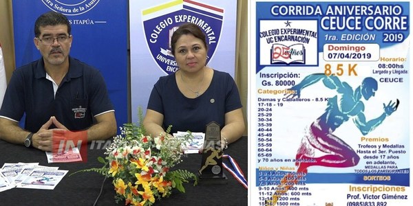 INVITAN A PARTICIPAR DEL EVENTO “CEUCE CORRE”
