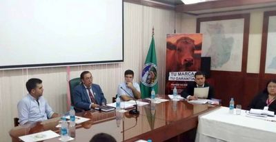 Marcas y Señales participó de reunión interinstitucional