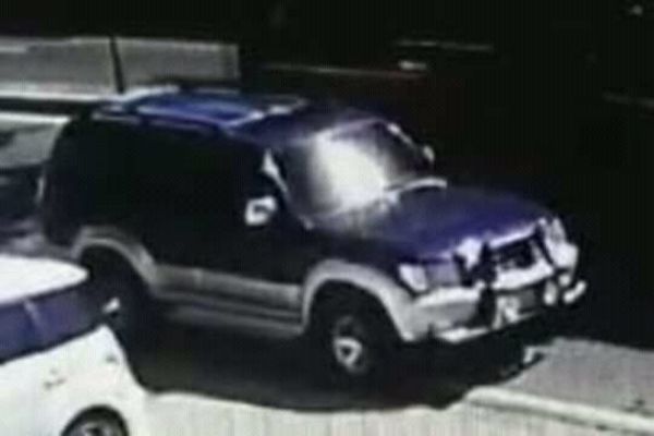 Familia busca al responsable | Paraguay en Noticias