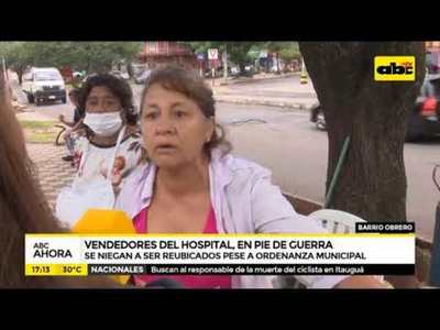 Vendedores del hospital en pié de guerra - Tv - ABC Color