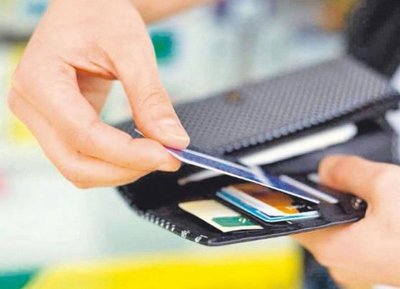 Tarjetas todavía arrastran saldo negativo por el tope - Edicion Impresa - ABC Color