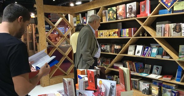 Realizarán la Feria del Libro y la Cultura 2019