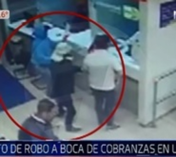 Intento de asalto a sucursal bancaria en supermercado de Luque - Paraguay.com