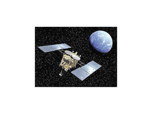 Sonda japonesa abre un cráter dentro de un asteroide
