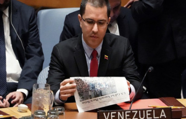 Venezuela tomará vías jurídicas ante sanciones de EE.UU. a industria petrolera - Radio 1000 AM