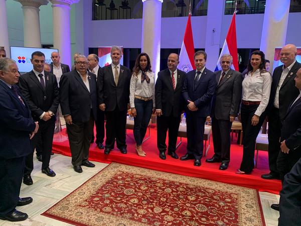 Anuncian la próxima edición de la Expo 2019 » Ñanduti