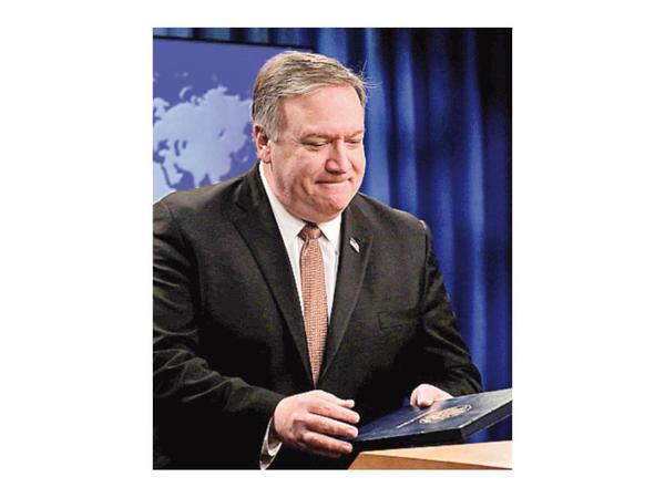 Pompeo llegará al país el sábado 13