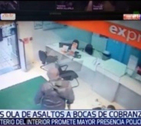 Autoridades reforzarán seguridad tras asaltos a sucursales bancarias - Paraguay.com