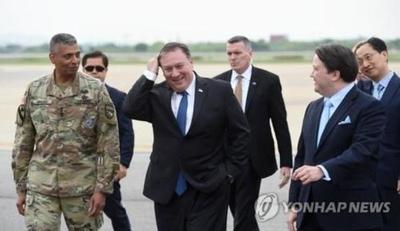 Secretario de Estado Pompeo dialogará con Mario Abdo sobre seguridad y situación regional | .::Agencia IP::.