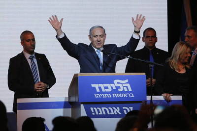 Elecciones en Israel: Netanyahu se encamina a su quinto mandato » Ñanduti