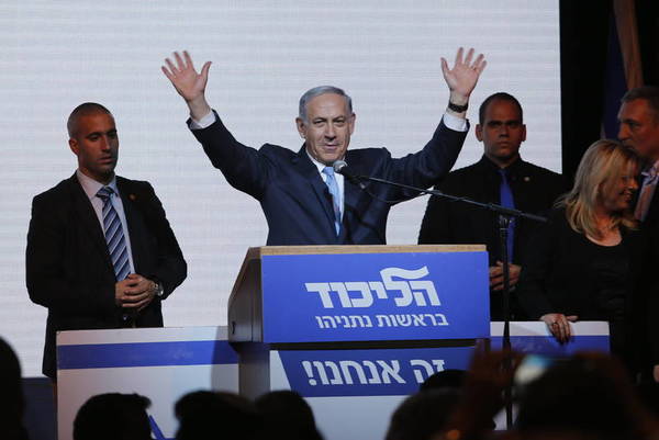 Elecciones en Israel: Netanyahu se encamina a su quinto mandato » Ñanduti