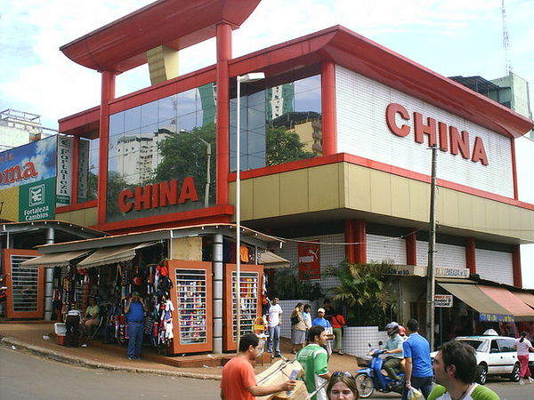 Tras 49 años, la crisis económica obligaría al cierre de Casa China - ADN Paraguayo