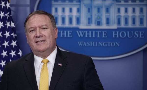 Secretario de Estado de Trump llega para afianzar lazos con países contrarios a Maduro | Paraguay en Noticias